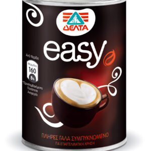 Easy, Condensed full fat milk