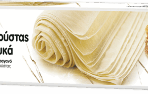 Filo dough for pastries