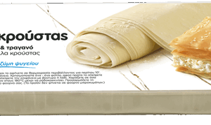 Filo pastry (chilled dough)