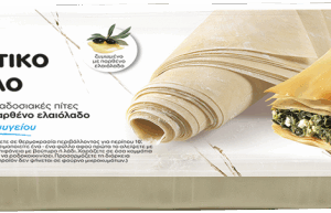 Puff pastry (chilled dough)