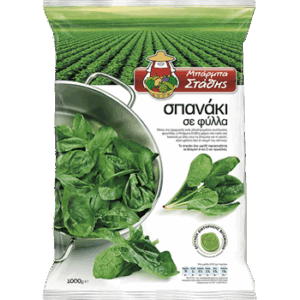 Whole spinach leaves